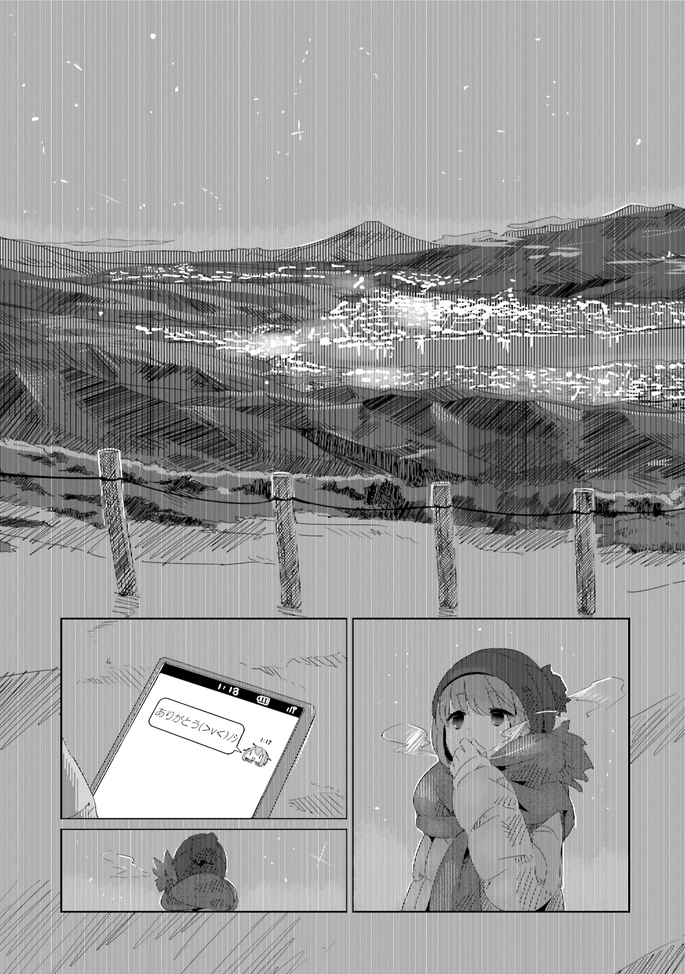 Yuru Camp - Chapter 8 - Page 23